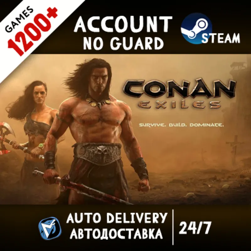 Conan Exiles - Standard Edition + 1200 ИГР STEAM АККАУНТ