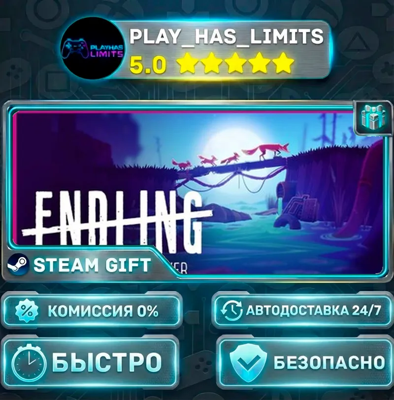 Endling - Extinction is Forever *RU/BY/UA/СНГ Steam Auto