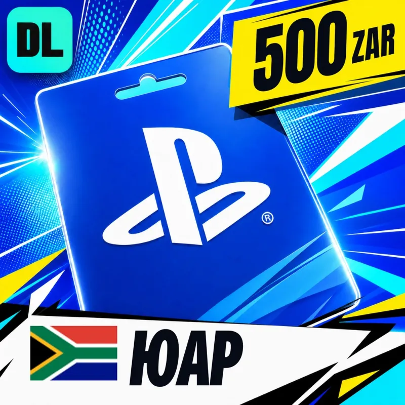 PlayStation Network (PSN) ЮАР 500 ZAR цифровой код — автовыдача 24/7