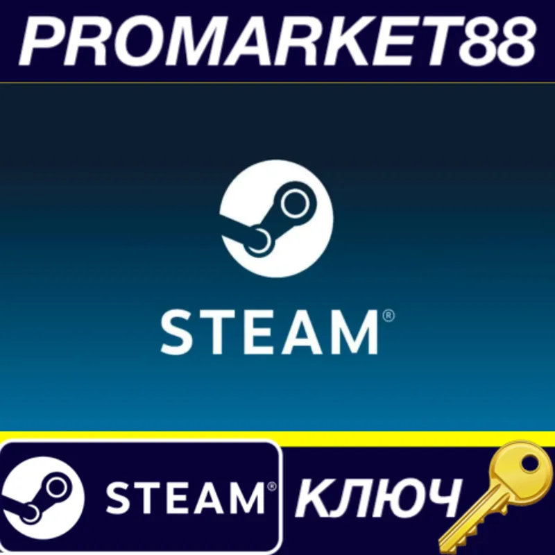 Rocket League - Supersonic Fury DLC Pack Steam КЛЮЧ