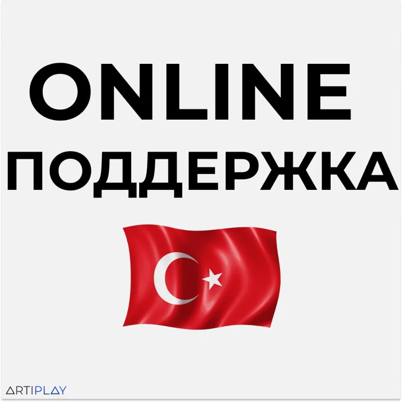 Minecraft Token 320 - 8800 • PS4/PS5 • Украина