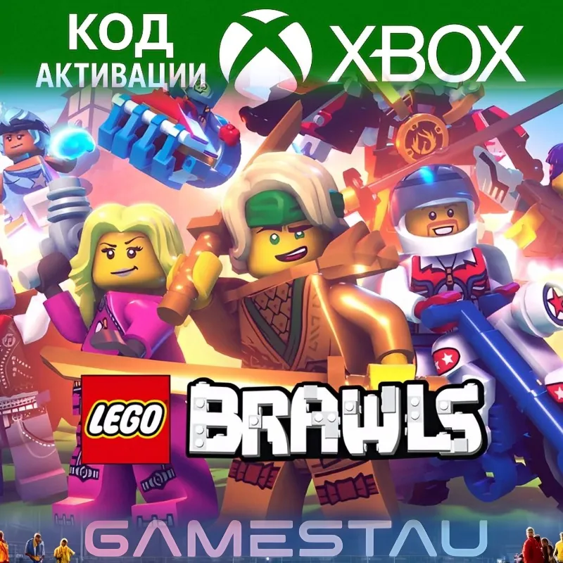 LEGO BRAWLS | XBOX ONE/SERIES X/S | КЛЮЧ