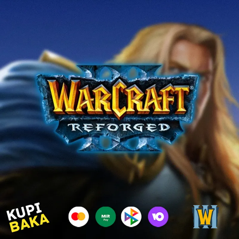 Россия\РБ\МИР Warcraft® 3 III: Reforged 2.0 2026 Battle net ПОДАРКОМ