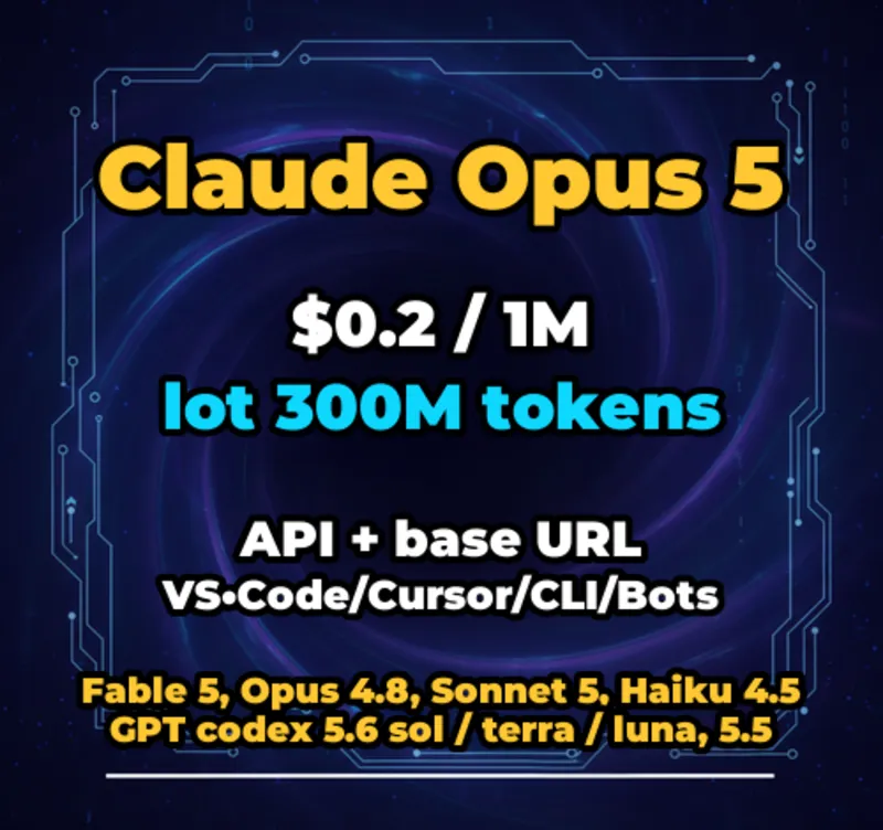 Claude Opus 5 | 300 МЛН ТОКЕНОВ | АВТОВЫДАЧА 24/7 | API VS•Code/Cursor/CLI/Боты