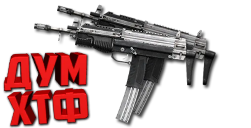 Макрос Warface на MSMC. Bloody X7 Logitech