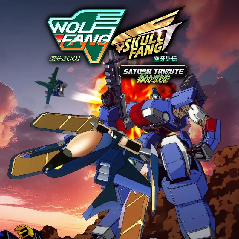 WolfFang SkullFang Saturn Tribute Boosted | XBOX | На любой аккаунт