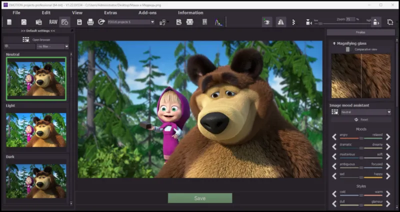 Franzis EMOTION projects professional Серийный номер