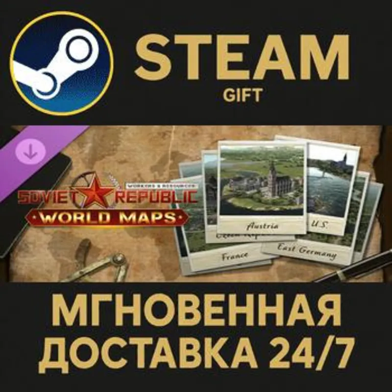 Workers & Resources: Soviet Republic - World Maps Steam Gift СТИМ ГИФТ ПК ПОДАРОК