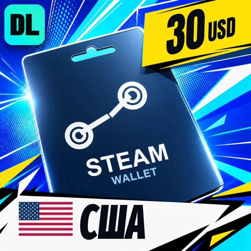 Steam Wallet США 30 USD цифровой код — автовыдача 24/7