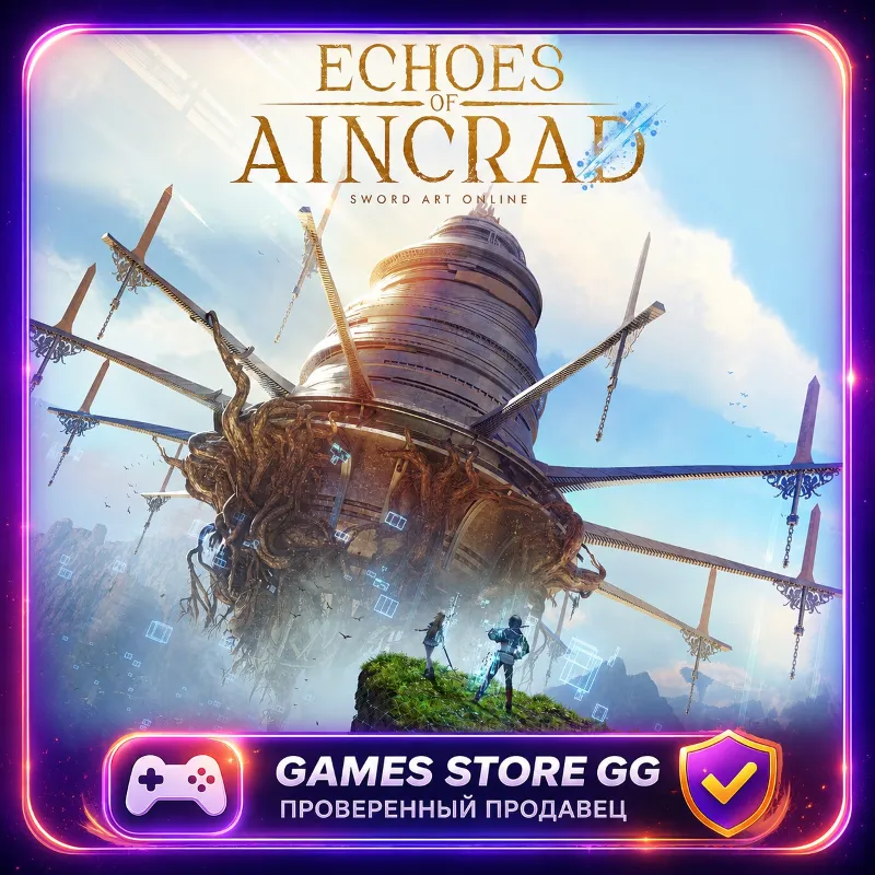 Echoes of Aincrad STEAM • Выбор региона