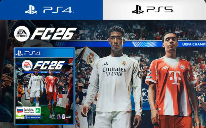 EA SPORTS FC 26 PS4 PS5 /Украина