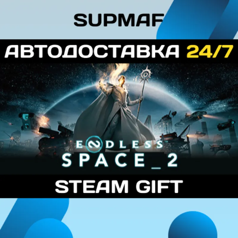 ENDLESS Space 2 | STEAM GIFT | RU・KZ・UA・BY・CIS