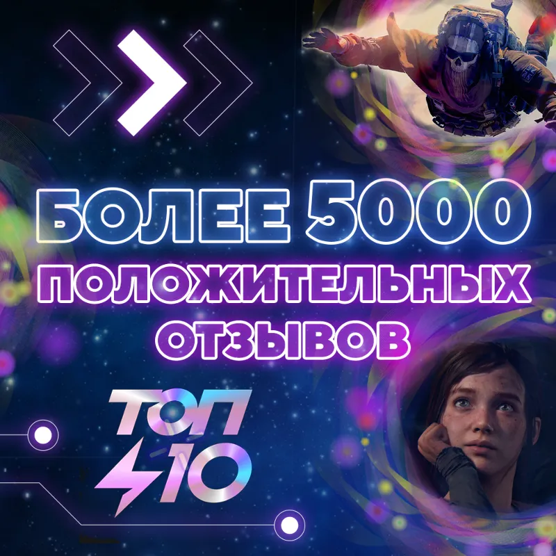 Panzer Corps 2: Elite - All American DLC (РУ+СНГ) КЛЮЧ STEAM