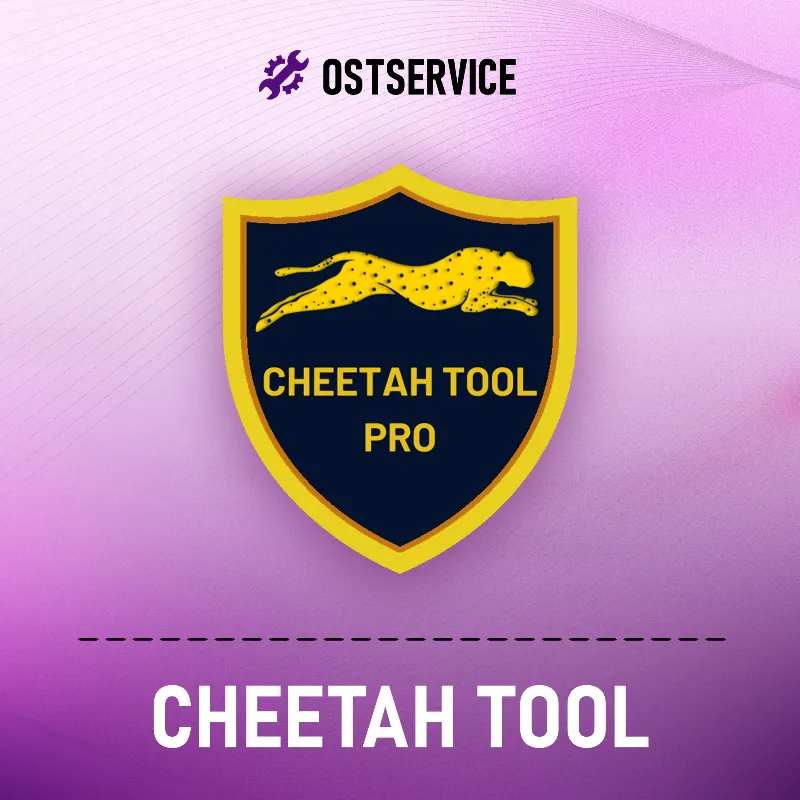 Cheetah Tool аренда аккаунта на 4 часа - АВТО-ВЫДАЧА!