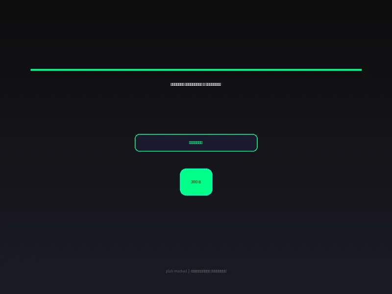 Логотипы: Restaurant — 50 шаблонов — Figma Plugin