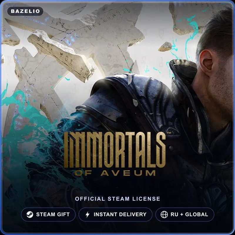 Immortals of Aveum (Steam Gift) · РФ и весь мир · Автодоставка 24/7