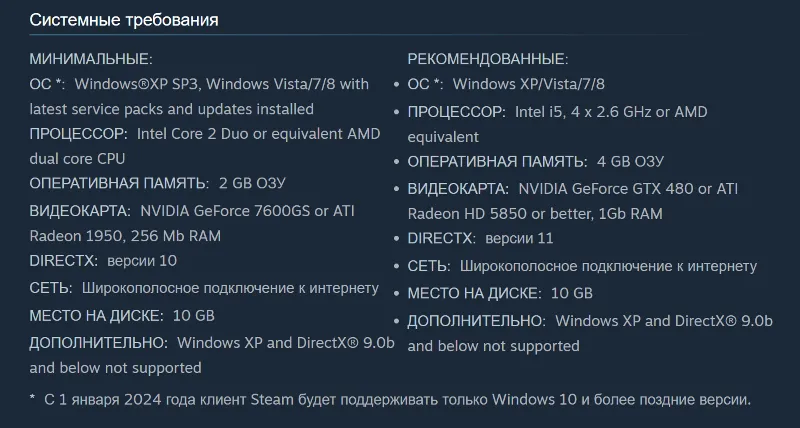 Россия + Мир | LEGO Batman 3: Beyond Gotham - Season Pass | DLC | Ключ | Steam