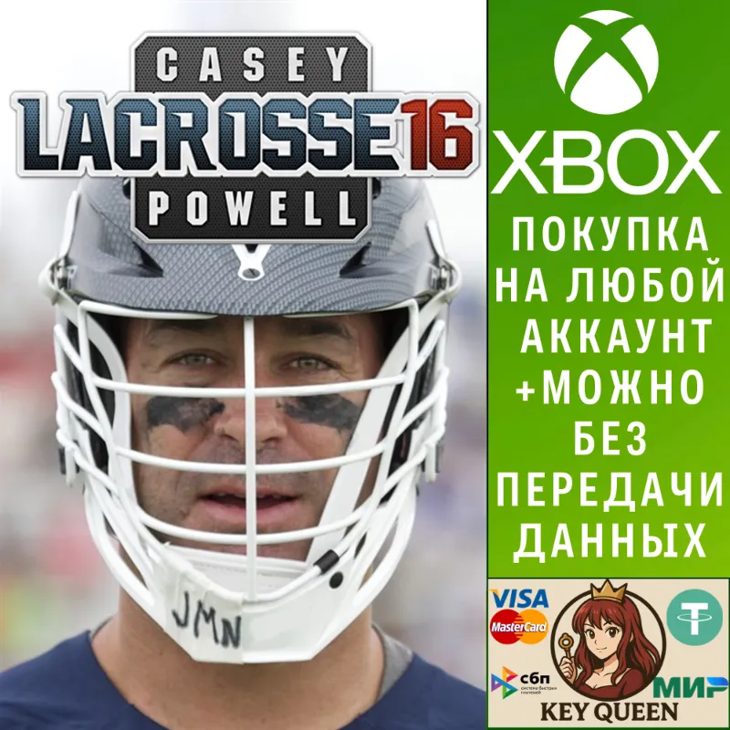 Casey Powell Lacrosse 16 Xbox One & Xbox Series X|S