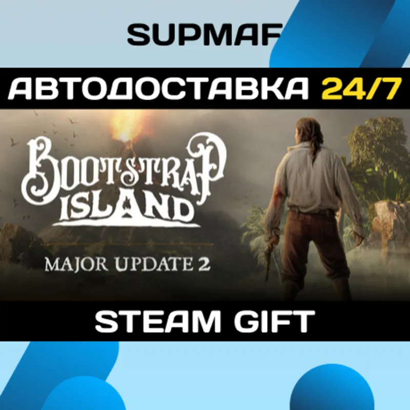 Bootstrap Island | STEAM GIFT | RU・KZ・UA・CIS