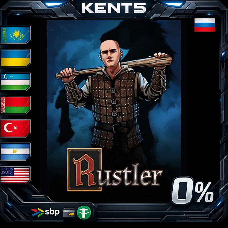 Rustler - Steam Gift
