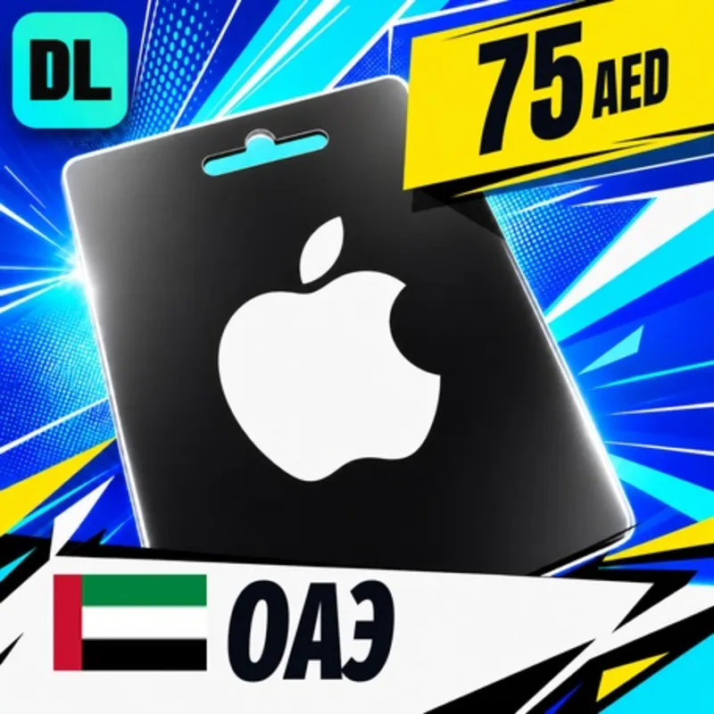 Apple Gift Card ОАЭ 75 AED цифровой код — автовыдача 24/7