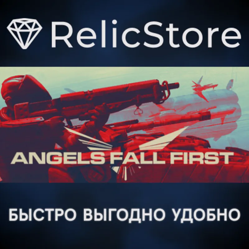 Angels Fall First - STEAM GIFT РОССИЯ