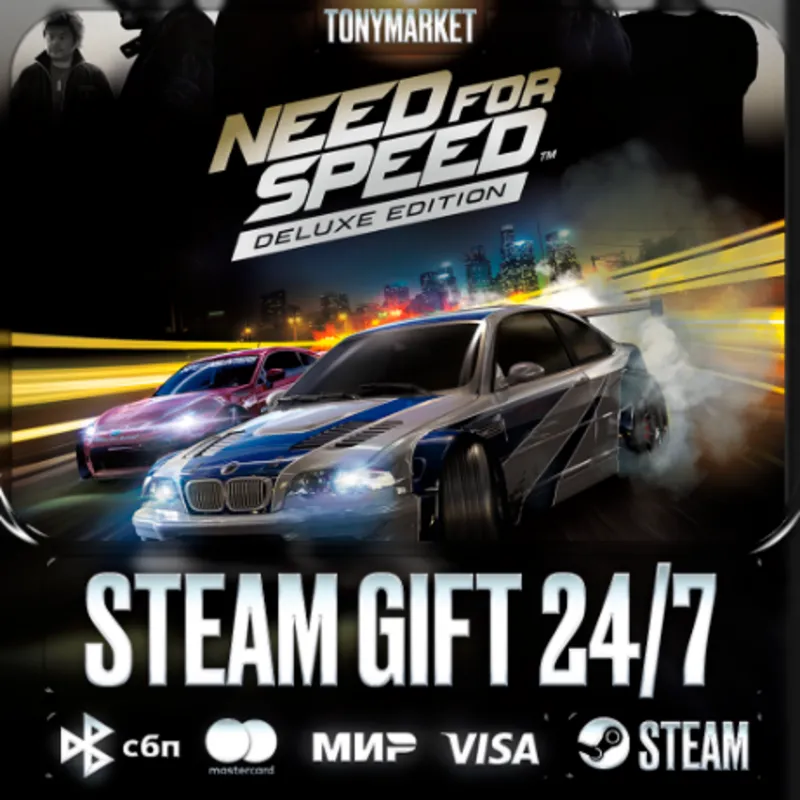 Need for Speed Deluxe Edition - Steam GIFT - АВТОДОСТАВКА 24/7