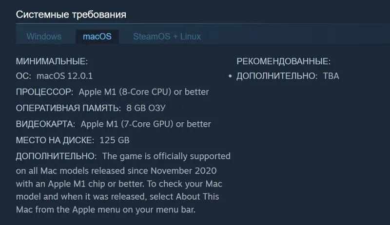 Россия + Мир | Ogre Kingdoms - Total War Warhammer 3 / III | DLC | Ключ | Steam