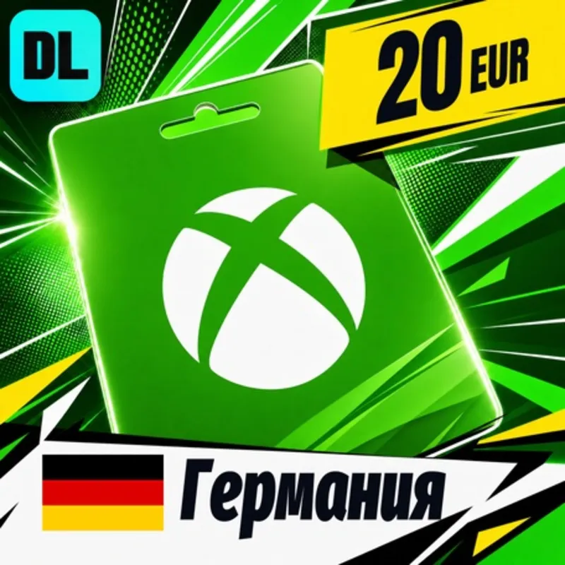 Xbox Gift Card Германия 20 EUR цифровой код — автовыдача 24/7