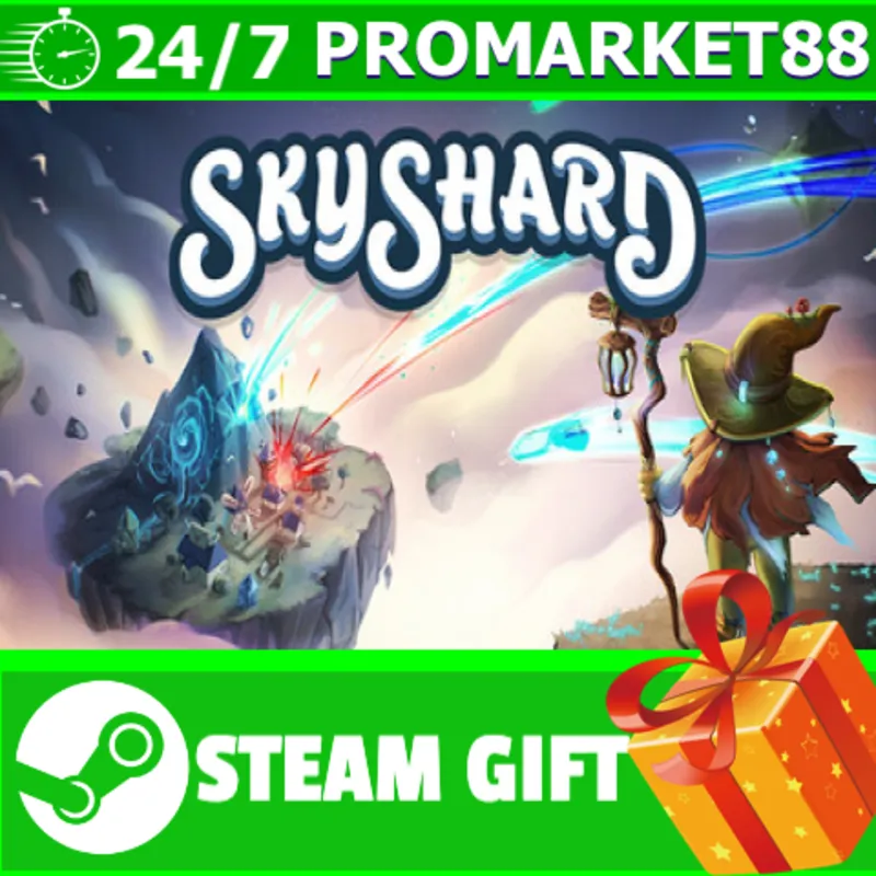 ВСЕ СТРАНЫ+РОССИЯ SkyShard STEAM GIFT