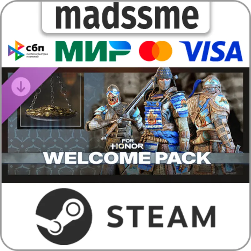 FOR HONOR - Welcome Pack * RU/KZ/СНГ/TR/CN/AR/IN/BR * DLC * STEAM АВТОДОСТАВКА