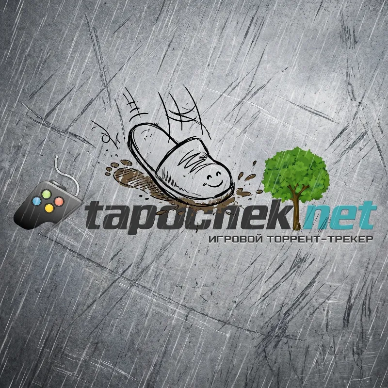 Tapochek.net Новый аккаунт