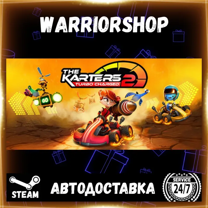 The Karters 2: Turbo Charged Выбор Региона Стим STEAM GIFT АВТО 24/7 ГАРАНТИЯ