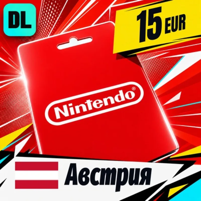 Nintendo eShop Австрия 15 EUR цифровой код — автовыдача 24/7