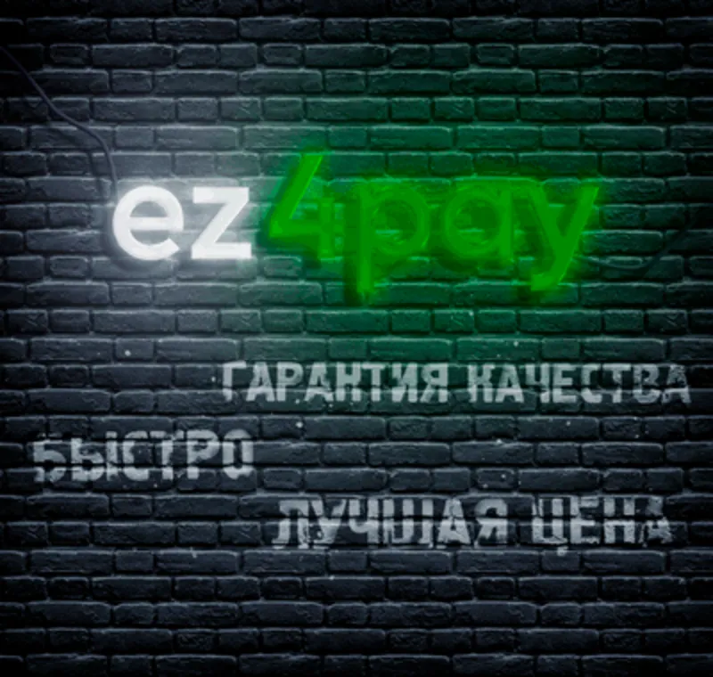 ПРОПУСК МИНИ-СОБЫТИЯ | CLASH OF CLANS | ЛЮБОЙ РЕГИОН