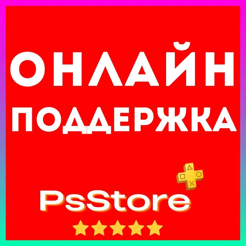 STAR WARS: Galactic Racer PS5 • Турция | Украина PS