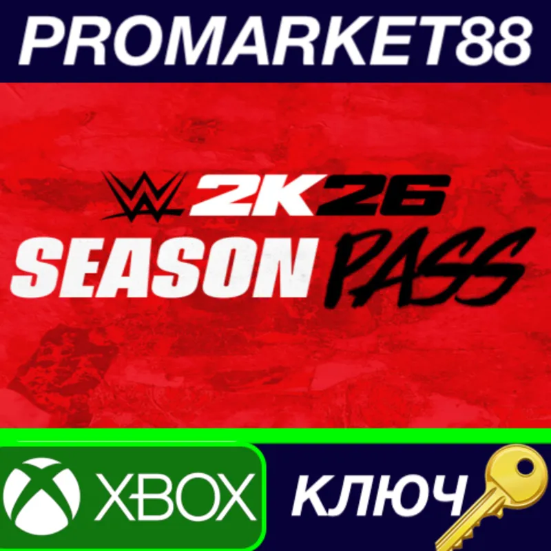WWE 2K26 - Season Pass DLC Xbox Series X|S КЛЮЧ Перу