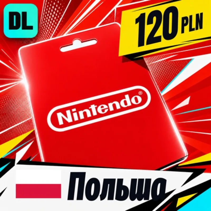 Nintendo eShop Польша 120 PLN цифровой код — автовыдача 24/7