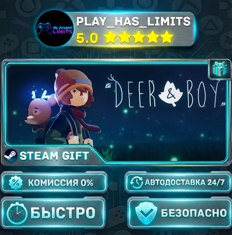 Deer & Boy — Deluxe *RU/BY/UA/СНГ Steam Auto