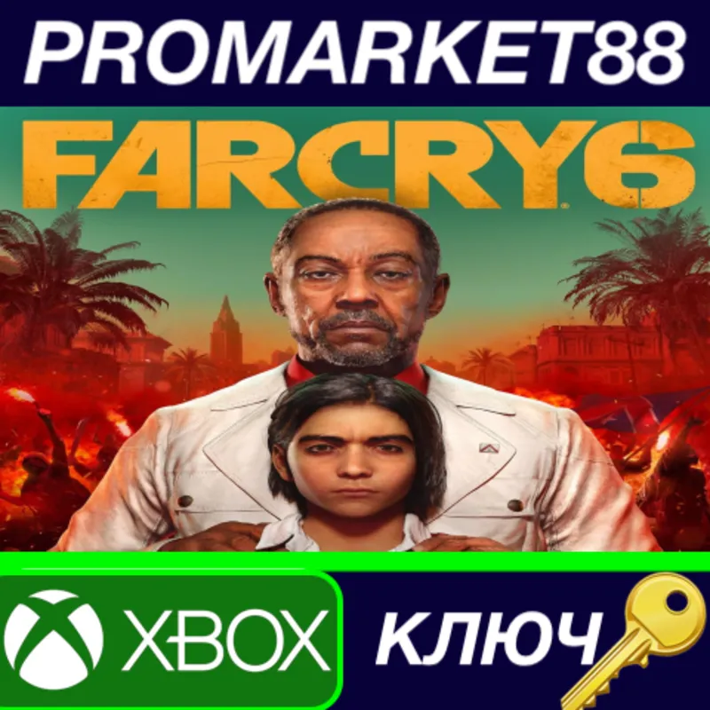 Far Cry 6 UK XBOX One / Xbox Series X|S КЛЮЧ UK