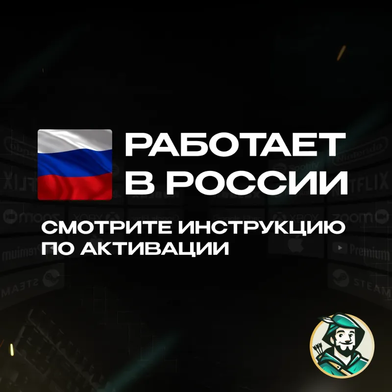 ПОДАРОЧНАЯ КАРТА EPIC GAMES 30-100 USD США GIFT CARD FORTNITE