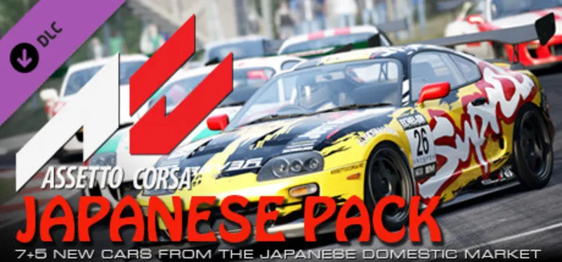 Assetto corsa - Japanese Pack DLC / Steam Ключ / Все регионы | АВТОВЫДАЧА 24/7