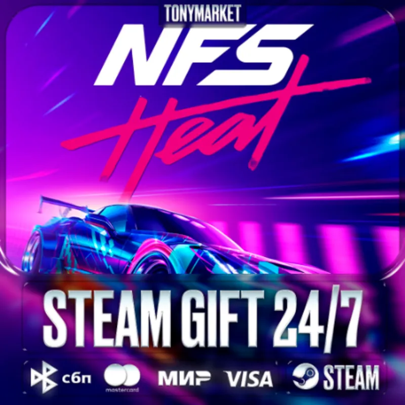 Need for Speed Heat Deluxe Edition - Steam GIFT - АВТОДОСТАВКА 24/7