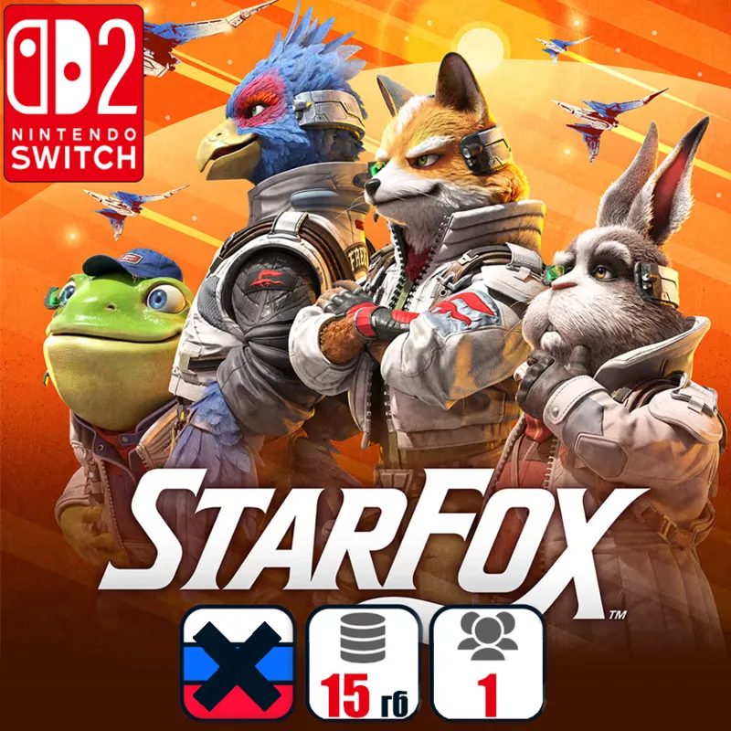 Star Fox | Nintendo Switch 2