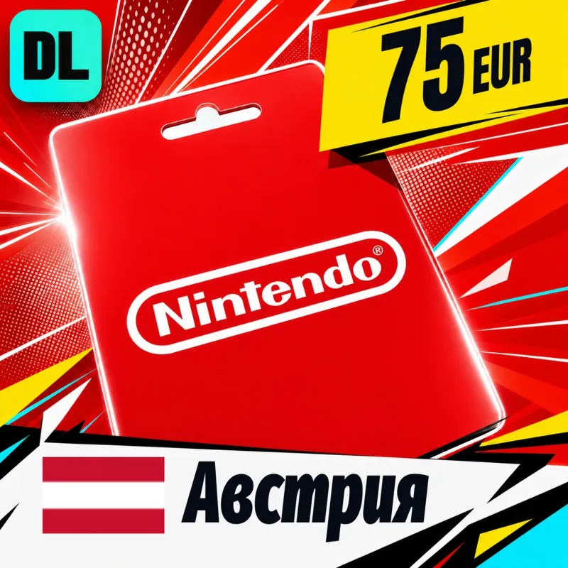 Nintendo eShop Австрия 75 EUR цифровой код — автовыдача 24/7