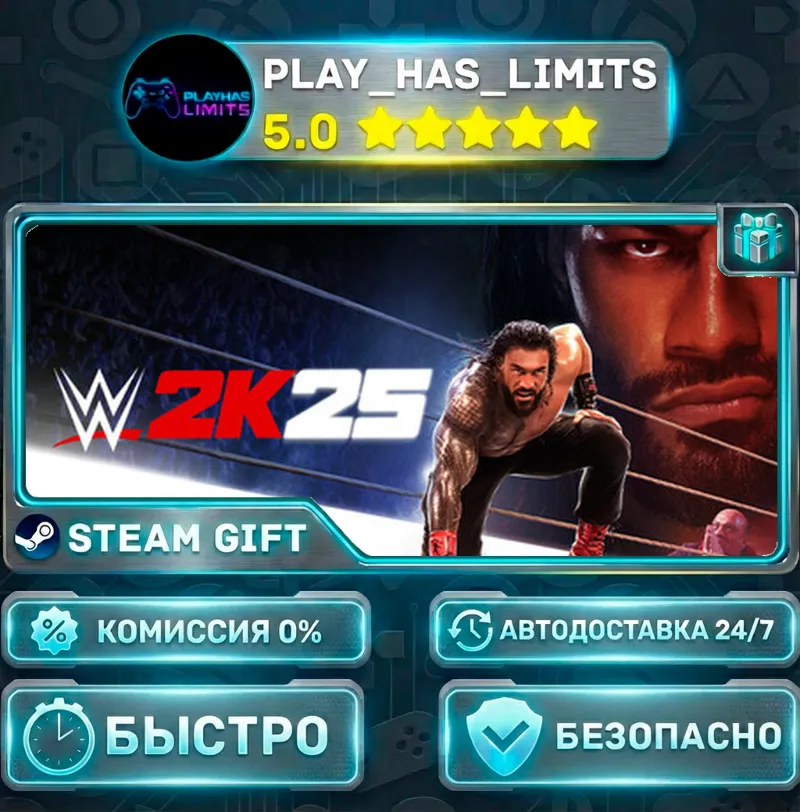 WWE 2K25 — Farewell Tour *UA/KZ/СНГ/TR/AR Steam Auto