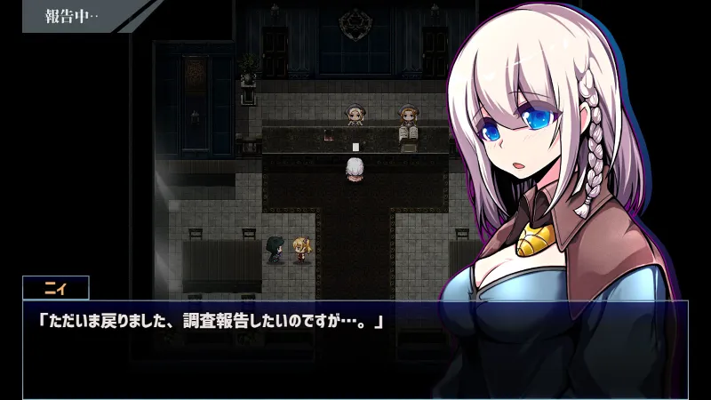 Star Witch АВТОДОСТАВКА STEAM РОССИЯ