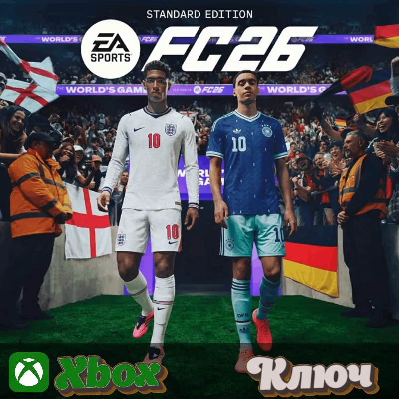 EA SPORTS FC 26 STANDARD EDITION XBOX КЛЮЧ