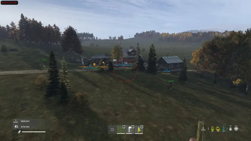 Чит DayZ — Aimbot, ESP игроков и радар (Memez)