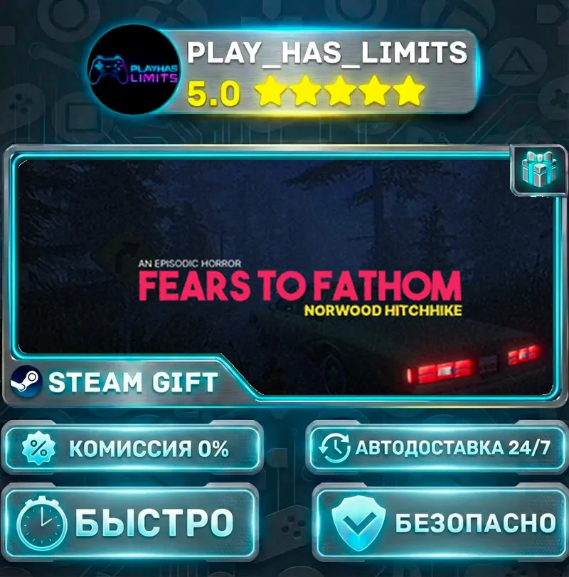 Fears to Fathom - Norwood Hitchhike — Episode 2 *RU/BY/UA/СНГ Steam Auto